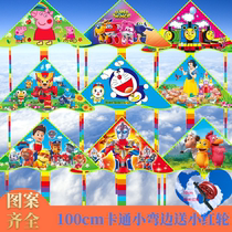 2019 New Factory Direct Sales 1 meter small curved side kite Nezha Page Wang team Super Flying Man children cartoon