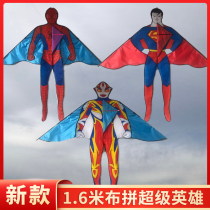 2019 New 1 6 m Superhero Ultraman Superman Spider-Man Kite Adult Outdoor Large Easy Fly