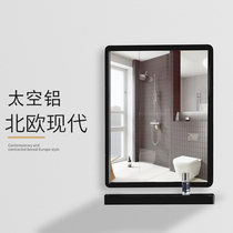 Square dressing toilet mirror with rack makeup bathroom mirror non-perforated wall wall washing table
