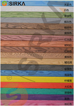 SIRKA water-based paint gouglis bottom paint paint antique paint water-based wood paint bottom coloring