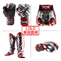 Twins new Demon boxing Muay Muay Muay fight fight Sanda training match boxing gloves shorts