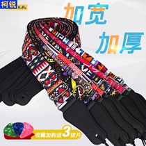 Canvas guitar strap folk guitar strap bass electric guitar instrument strap for men and women personality shoulder strap accessories