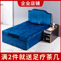 Foot massage sofa Electric foot bath sofa Recliner Foot massage bed Caier bath center hall sofa rest bed
