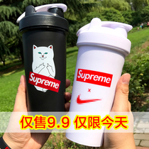 Sports water Cup portable fitness water cup female male protein nutrition powder shaking Cup Milk Cup stirring ball sports kettle