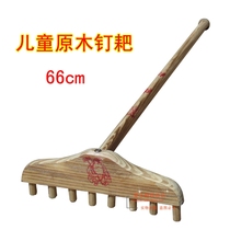 Pig Eight Ring Hake Wooden Child Pork Purple Profile Pig Eight Ring Profile Nail Rake Toy Wood