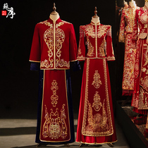 Xiuhe clothing couple suit wedding toast velvet style 2021 New Chinese dress bride dragon and phoenix gown