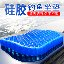 Summer cool silicone fishing case cushions waterproof and breathable thickened High bomb Universal style Icing Cushion Fishing Box Accessories Mat
