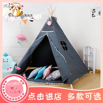 Five-bar gray white ball childrens indoor tent game house girl princess room male child toy room decoration home