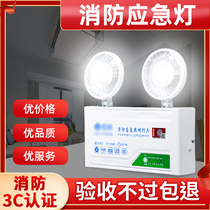 Fire emergency light LED new national standard safety exit evacuation channel power failure household rechargeable indicator lighting