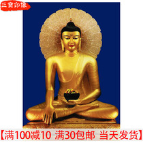 Bodhi Garage is like the Sakyamuni Buddha and others like the 25-year-old statue 35 the 25-year-old statue of the Buddha.
