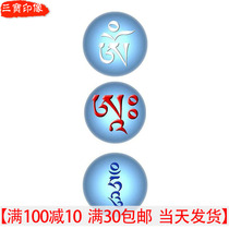 The Tibetan Sanskrit seed word buzzing Ah photo photo plastic seal knot pure hand-made portrait of Buddha and Bodhisattva
