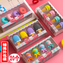 Childrens gifts Student prizes Eraser Creative cartoon cute no debris kindergarten creative modeling stationery