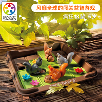 Smart Games Crazy Squirrel Childrens board games Educational Toys Logical thinking training Intelligence development 6 years old 