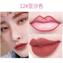 Lip liner Waterproof long-lasting non-stick cup does not fade Lipstick strokes Lip pencil Matte matte hook line Easy to color