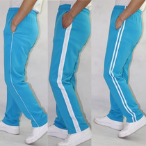 Spring Autumn Season Thin Section Two White Bars Sky Blue Elementary School Junior High School Junior High School Boy Straight Cylinder Long Pants Loose School Suit Pants
