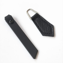 Plastic strip pendant tail rope black leather pull piece clothes luggage zipper head handle leather piece pendant piece