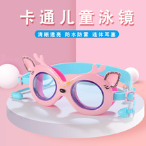 Childrens goggles HD waterproof and anti-fog large frame cartoon boys and girls swimming glasses baby diving swimming equipment