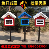 Anti-corrosion Wood shared bookstore outdoor rafting bookstore hanging wall cabin seat bookstore opinion box donation box