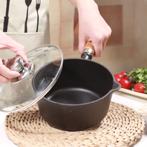 Cast iron milk pot baby supplementary food pot frying small pot oil splashing pan non-coated small soup pot induction cooker gas stove Universal