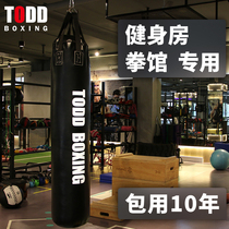 TODD sandbag boxing hanging household childrens vertical boxing hall Sanda professional gym hanging adult boxing sandbag