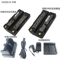 China Test RTKGPS host battery charger X5X9X10T3T7T8M3M6i50i7 battery C300 charger