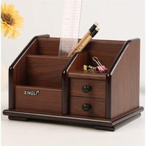 Coffee table Storage box on the table Multi-function living room TV remote control board air conditioning remote control mobile phone box