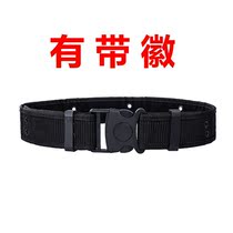 Special Qin Tactical Belt Security External Belt Nylon Belt Special Battle Suit For Training Belt Security Lock Catch Special Training Belt