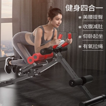 Abdominal muscle reduction belly fitness equipment abdominal abdominal exercise quick home female roll abdominal waist machine