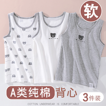 Boy vest cotton children wearing Belly Belly bottoming baby Autumn vest middle child Spring and Autumn Winter baby