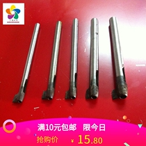 Belt punch punch monk head punch flower punch special-shaped punch leather buckle belt punch DIY leather tool