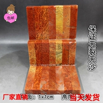 1*5 Redstone Specifications Chapter Shou Mountain Stone Seal Chapter Gold Stone Seal Engraving Kunlun Frozen Stone Name Lettering collection