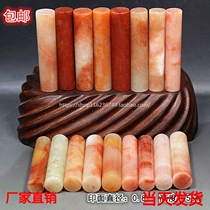 0 8X5 toothpick stamp Lao stone round Zhangshou Mountain stone gold stone seal engraving seal stone stone stone engraved and idle