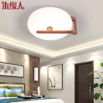 Wood margin people 2021 new simple modern new Chinese ceiling lamp round living room lamp antique solid wood lamps fashion