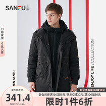 Sanfu 2021 winter mens street creative bright line knitted down jacket winter warm long coat male 436410