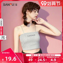 Sanfu female summer fixed Cup camisole vest long suspender can be worn outside female 442492
