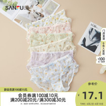 Sanfu woman low waist without clamping hip knickers fresh and broken floral fairy gas mesh yarn half flat corner pants 451850