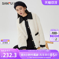 Sanfu plush thick coat womens autumn and winter pearl round buckle lapel loose black and white contrast color small fragrance coat 462106