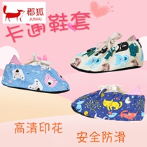 Childrens shoe covers indoor class home students cloth multi-color cloth protective sheath computer room computer room