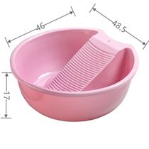 Household laundry basin with washboard large deepened thickening washboard integrated baby student dormitory laundry basin