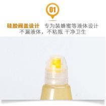 Bee honey bottle Sub-bottling Convenient pour portable honey jar glass beak 1kg honey jar glass