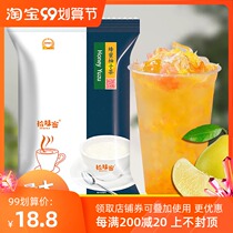 Taste honey grapefruit tea milk tea shop special drinking beverage 800g bagged non-small package instant powder