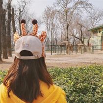 Giraffe cute headband sika deer headdress wash face wash headband adult antler funny funny funny hairpin
