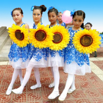 Sunflower props hand flower kindergarten dance performance hand Flower Sun Flower Games admission performance wrist flower