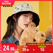 Senma Fisherman Hat Lady Spring Summer New bifacial thin style Fashion Big Head Circumference Shade sun hat Children sunhat