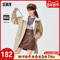 Senma coat womens long color color loose 2022 spring new fashion hooded jacket girl handsome personality