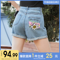 Senma denim shorts womens crimped embroidery design sense 2021 new womens jeans summer thin niche