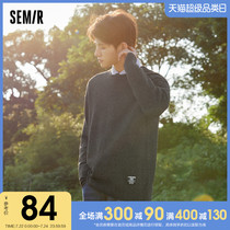 Senma sweater mens knitwear 2021 autumn new black lazy Japanese flower yarn sweater mens casual top