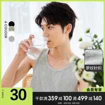 Senma vest men wear cotton solid color slim-fit sports loose underwear with undershirts can be worn outside vest men