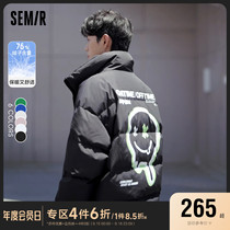 Senma eiderdown clothes mens winter style oversize shorts back printed warm bread to wear black porn