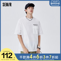 (Store delivery) senma short sleeve shirt mens 2021 summer new Korean letter print loose pullover